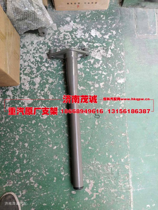 AZ962595000044,,济南茂诚商贸有限公司