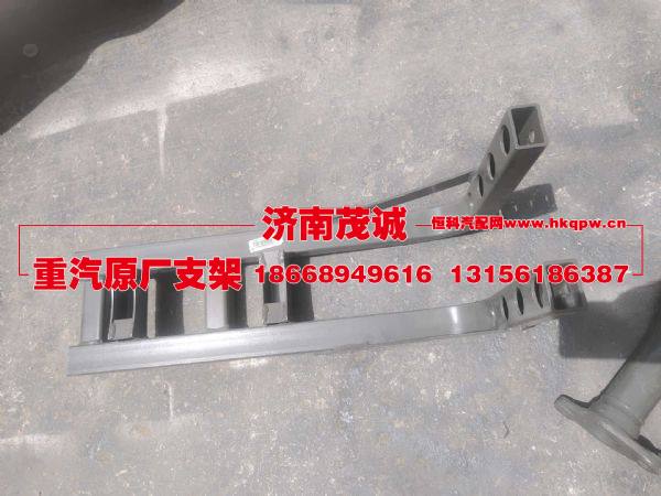 WG9925360860,,济南茂诚商贸有限公司