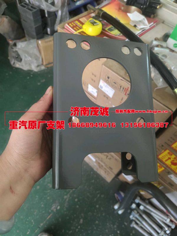 WG9925550135,,济南茂诚商贸有限公司