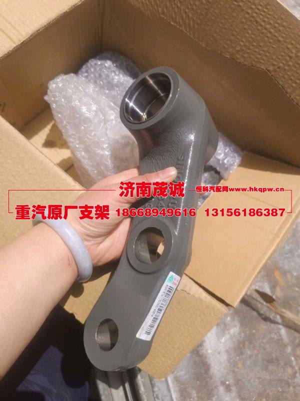 AZ621031470501,,济南茂诚商贸有限公司