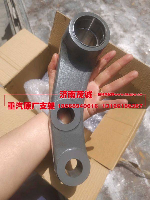 AZ621031470501,,济南茂诚商贸有限公司