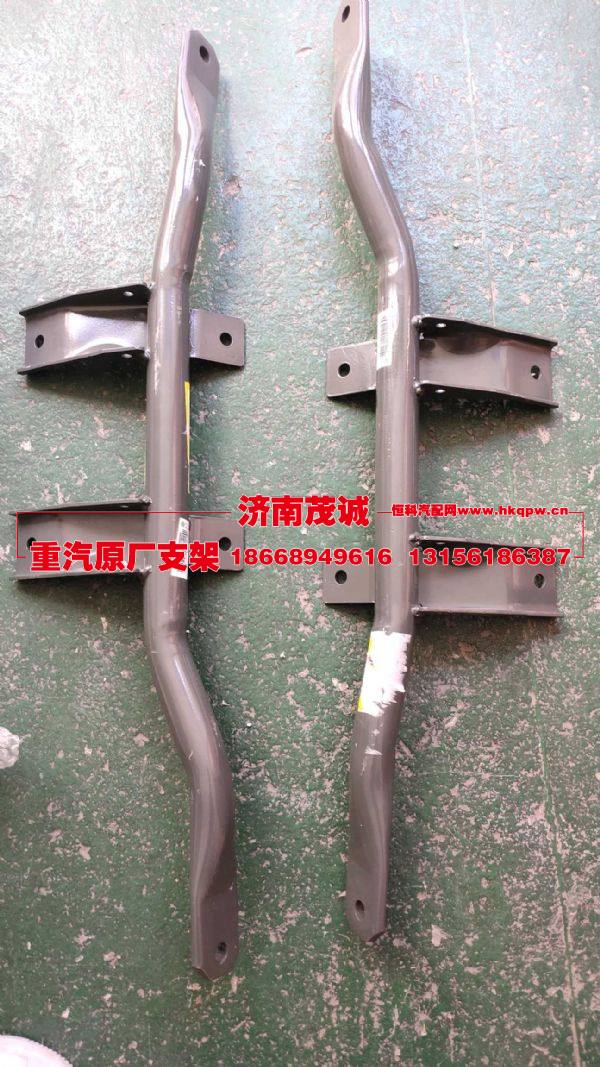 YG9725195082,,济南茂诚商贸有限公司