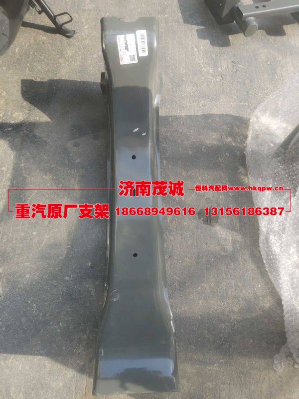AZ621093100501,,济南茂诚商贸有限公司