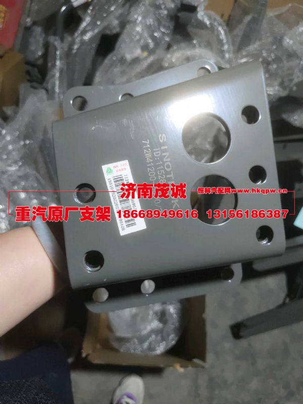712W41200-5090,,济南茂诚商贸有限公司