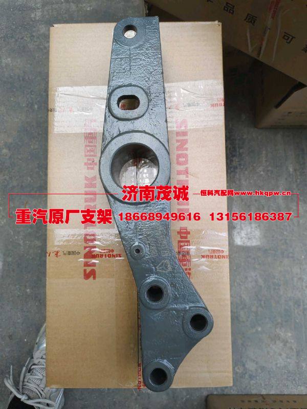 AZ16D444000045,,济南茂诚商贸有限公司