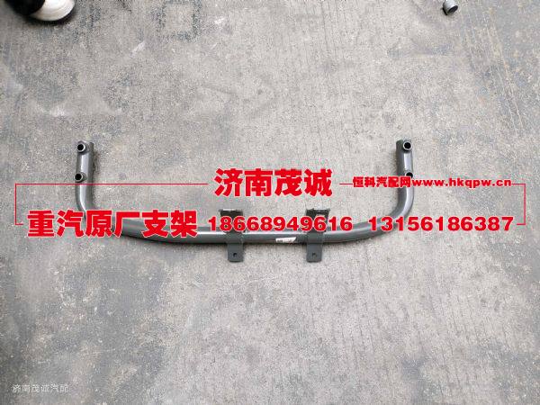 AZ972519002074,,济南茂诚商贸有限公司