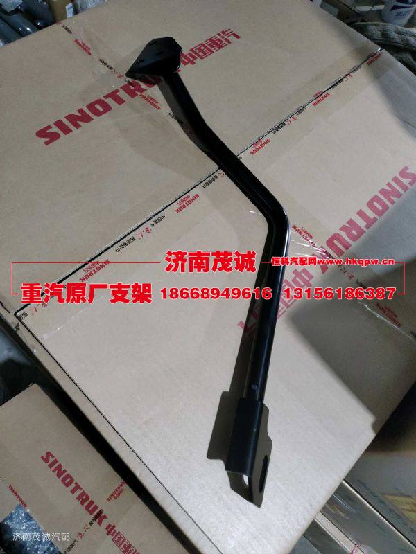 AZ160024000250,,济南茂诚商贸有限公司