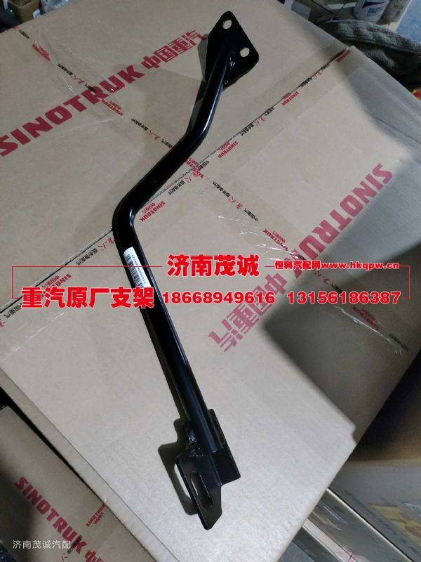 AZ160024000250,,济南茂诚商贸有限公司