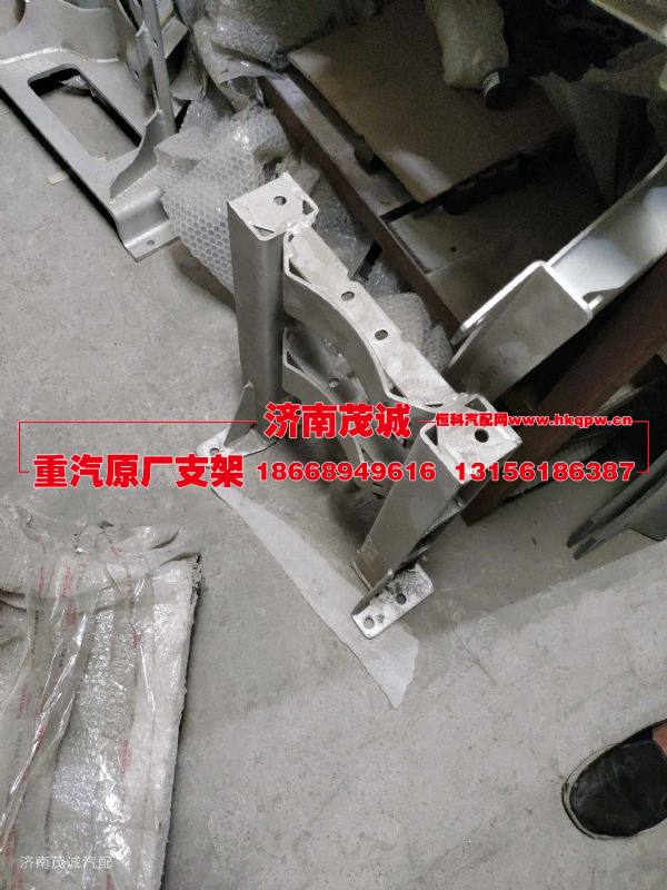WG9525541050,,济南茂诚商贸有限公司