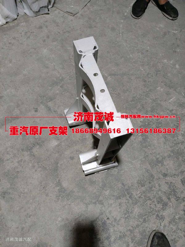 AZ000054001738,,济南茂诚商贸有限公司