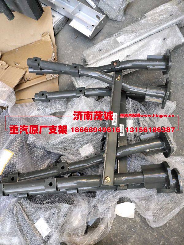 WG9525195101,,济南茂诚商贸有限公司
