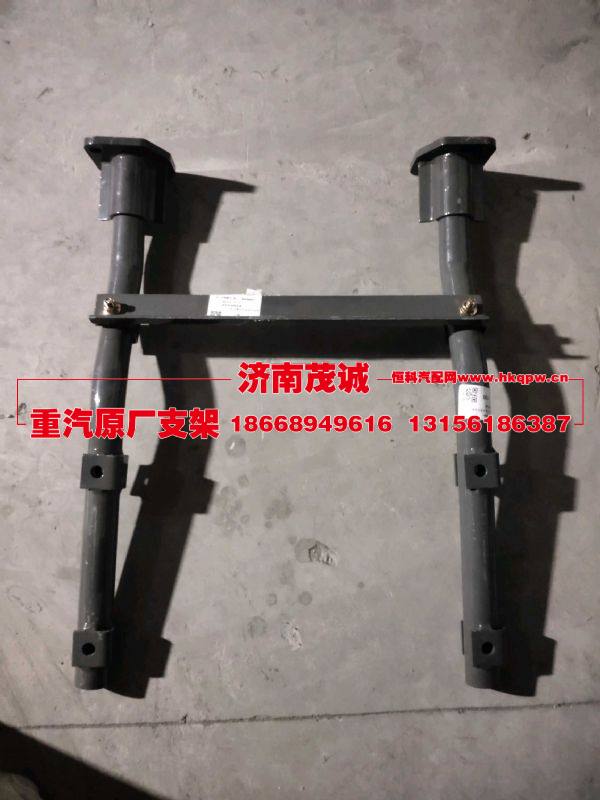 WG9525195101,,济南茂诚商贸有限公司