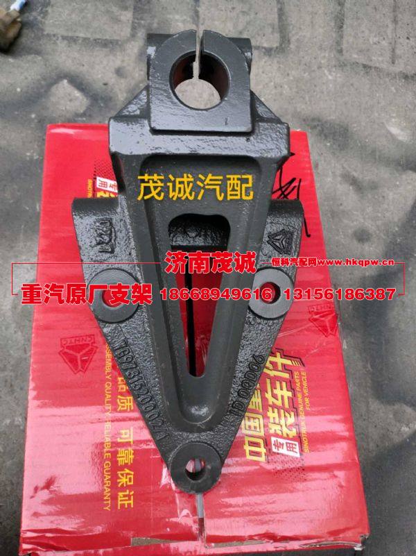 712W41310-0004/520002,,济南茂诚商贸有限公司