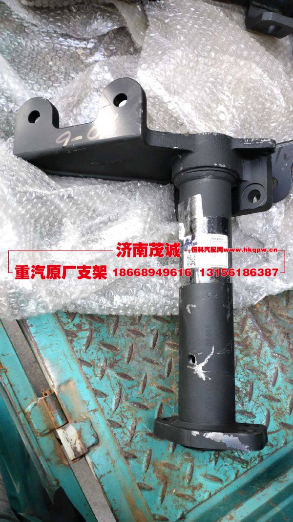 WG7117349087,,济南茂诚商贸有限公司
