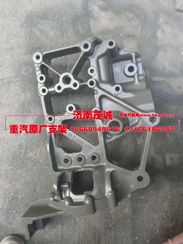 WG9925931721,,济南茂诚商贸有限公司