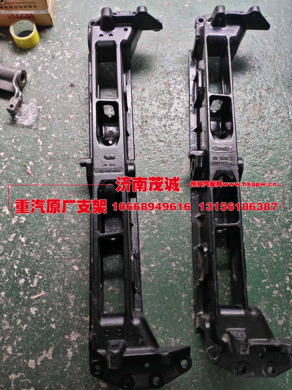 752W41200-3001,,济南茂诚商贸有限公司