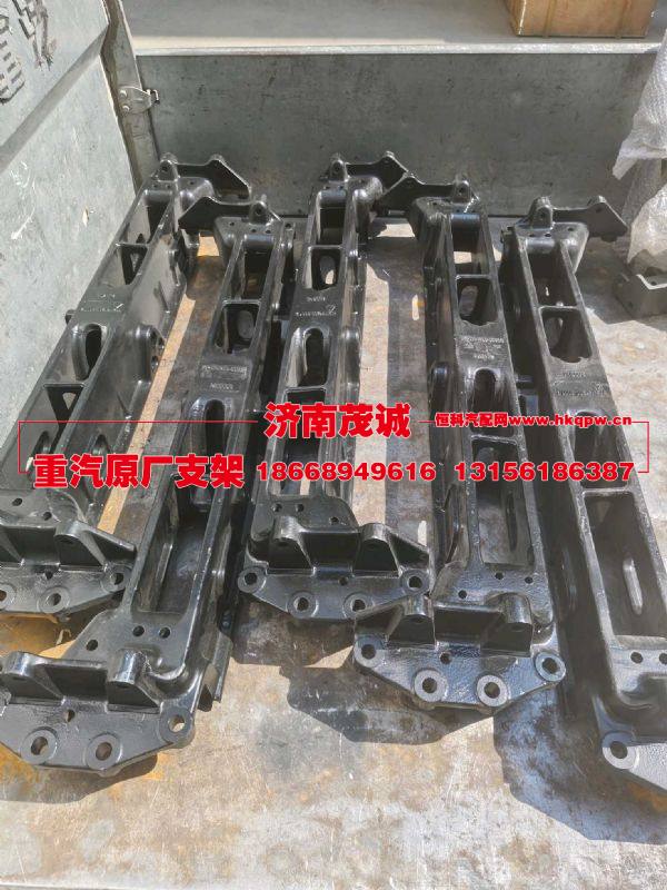 752W41200-3001,,济南茂诚商贸有限公司