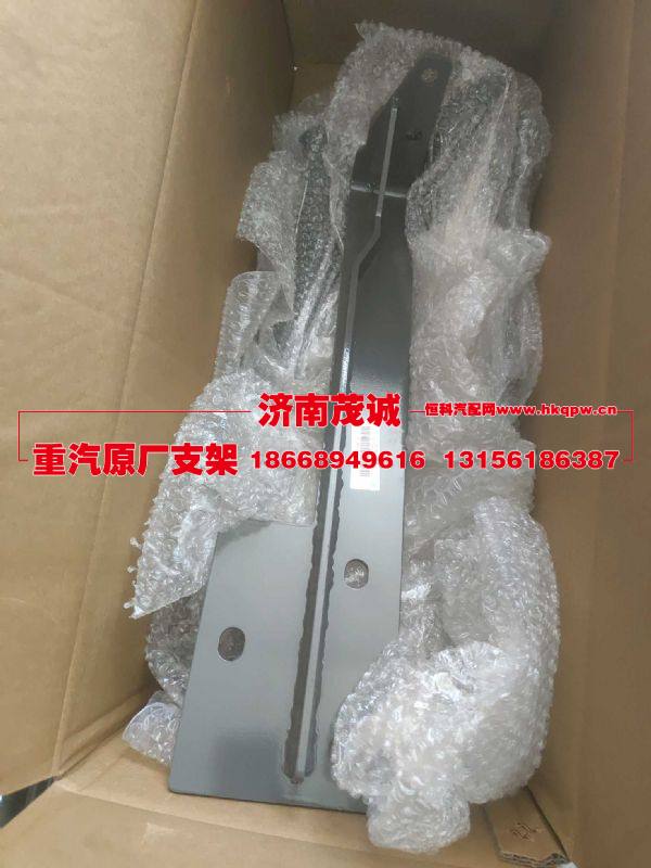 752W66900-0045,,济南茂诚商贸有限公司