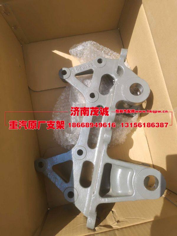 AZ000052000012,,濟(jì)南茂誠(chéng)商貿(mào)有限公司