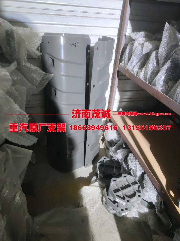 752W06201-0502,,濟南茂誠商貿(mào)有限公司