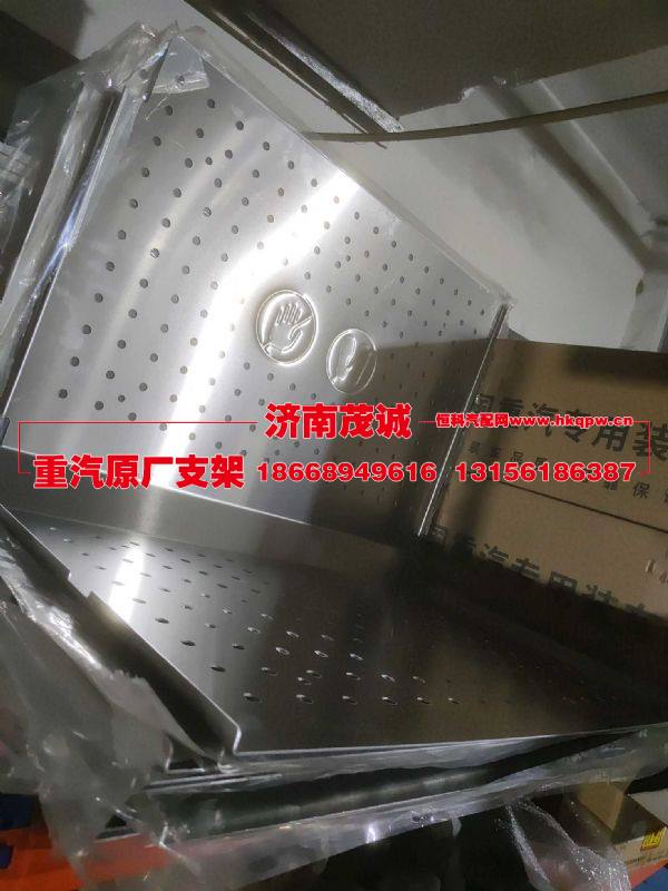 AZ9925546584,,濟(jì)南茂誠商貿(mào)有限公司