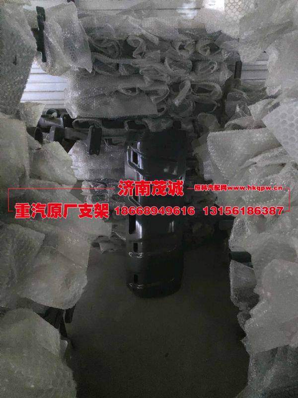 752W06201-0512,,濟(jì)南茂誠(chéng)商貿(mào)有限公司