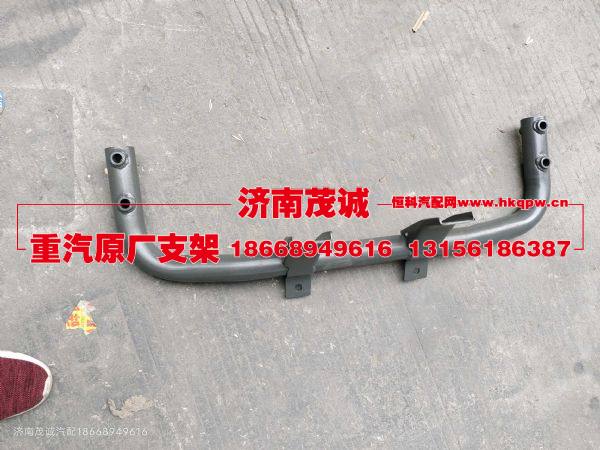 WG9725190619,,济南茂诚商贸有限公司