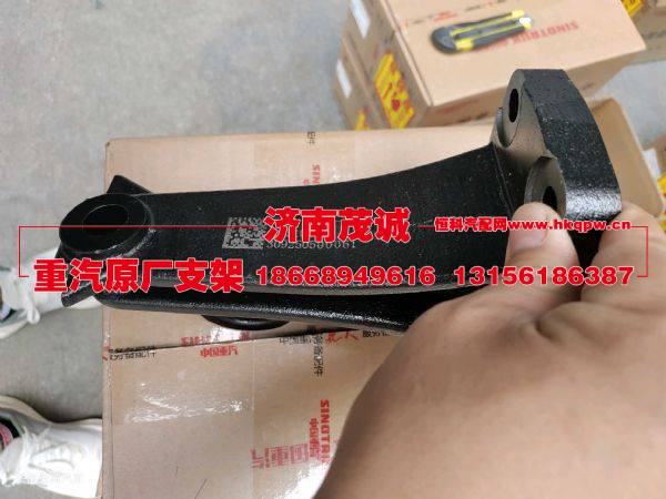 082V19210-0150,,济南茂诚商贸有限公司