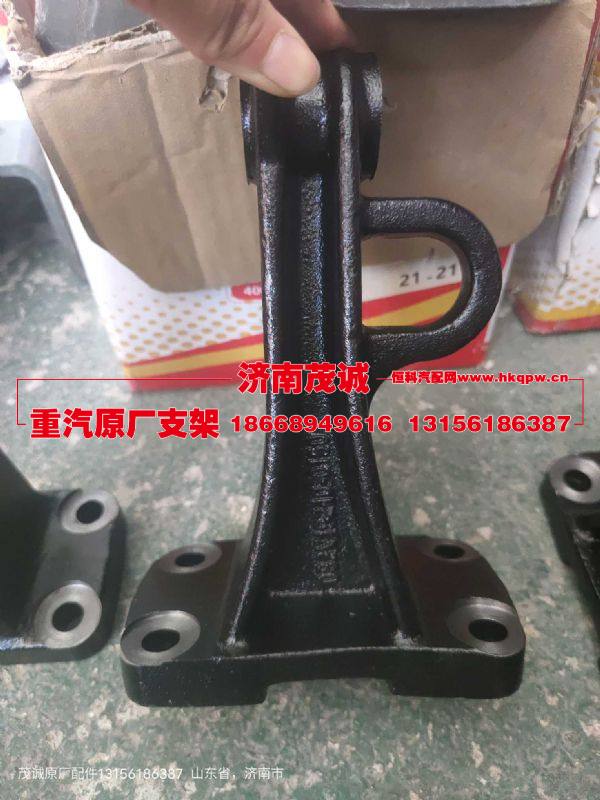 082V19210-0150,,济南茂诚商贸有限公司