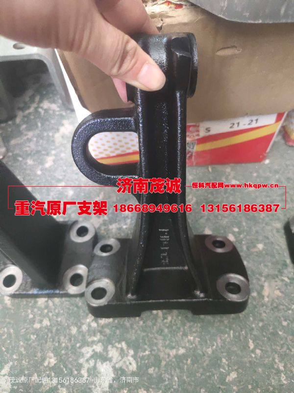 082V19210-0150,,济南茂诚商贸有限公司