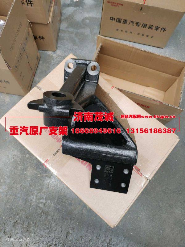 082V19210-0152,,济南茂诚商贸有限公司