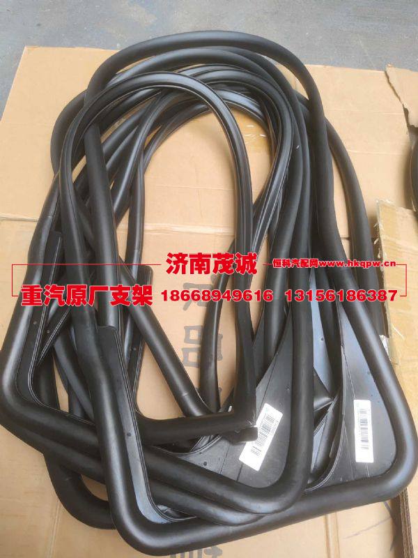 WG1642350002,,济南茂诚商贸有限公司