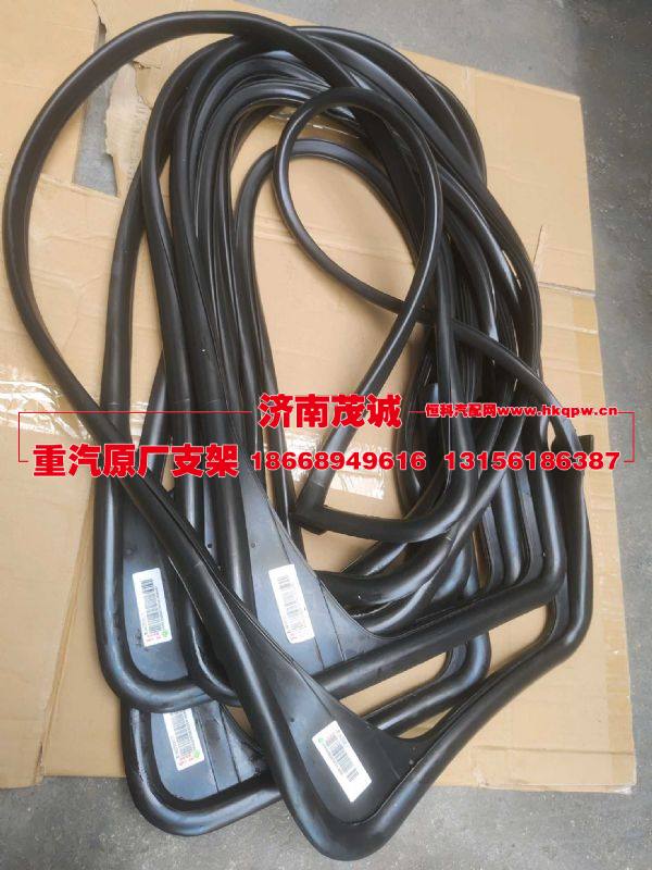 WG1642350001,,济南茂诚商贸有限公司