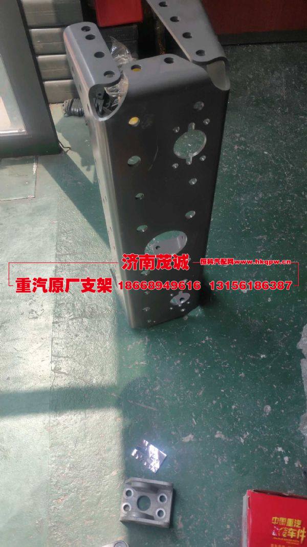 752-41210-0115,,济南茂诚商贸有限公司