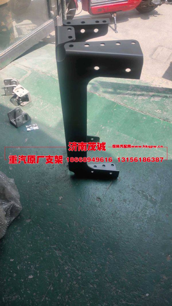 752-41210-0115,,济南茂诚商贸有限公司