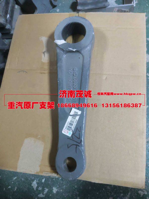 YG9525473275,,濟南茂誠商貿(mào)有限公司