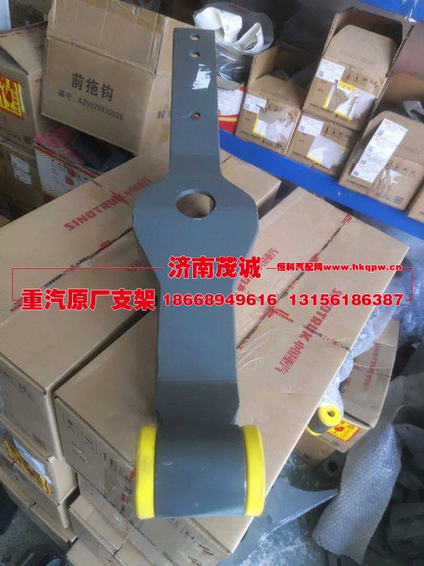 752W41701-6031,,济南茂诚商贸有限公司