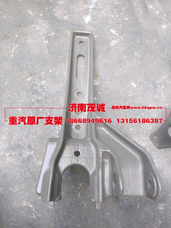 WG1671430110,,濟(jì)南茂誠(chéng)商貿(mào)有限公司