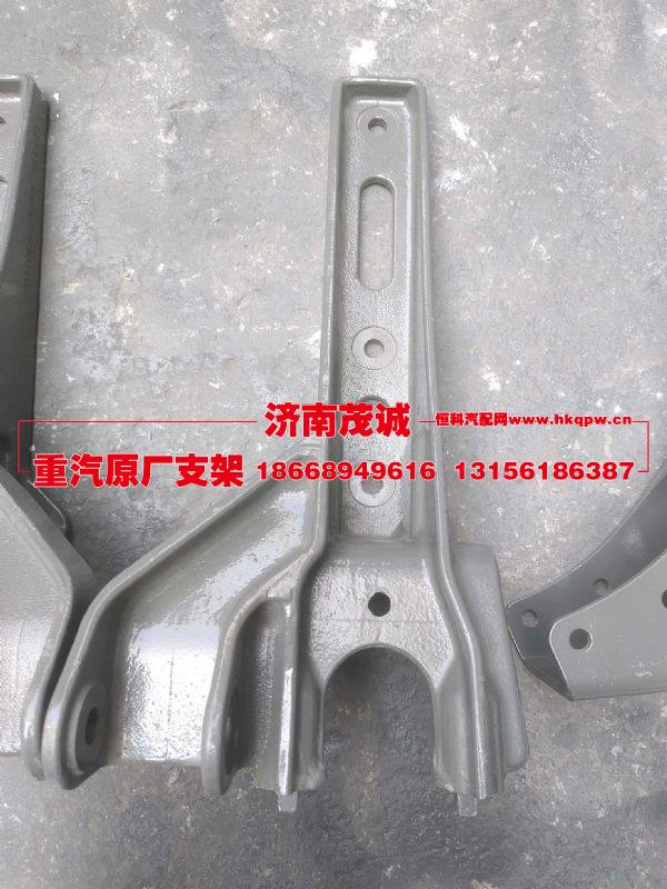 WG1671430109,,濟(jì)南茂誠商貿(mào)有限公司