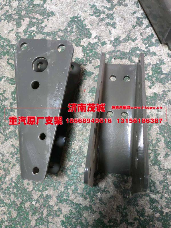 WG1671430147,,濟南茂誠商貿有限公司