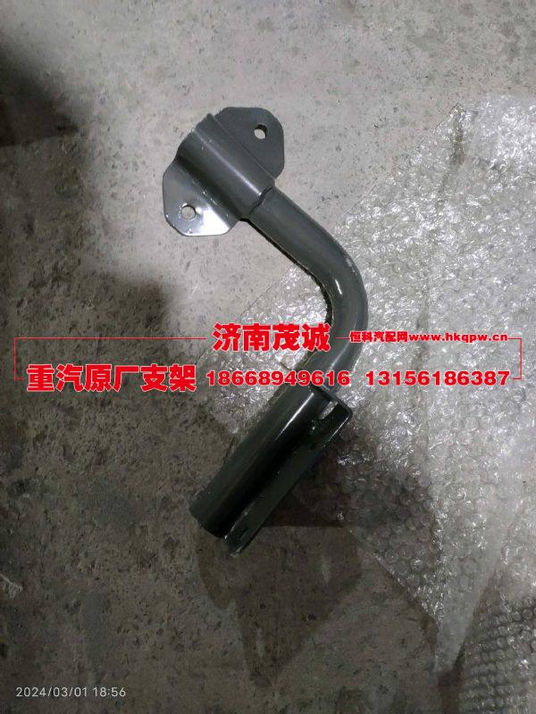 WG9725193375,,濟(jì)南茂誠商貿(mào)有限公司