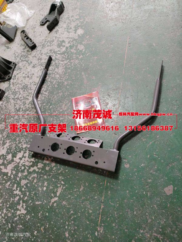 AZ960036000037,,濟南茂誠商貿有限公司