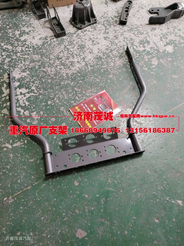 AZ960036000037,,濟南茂誠商貿有限公司