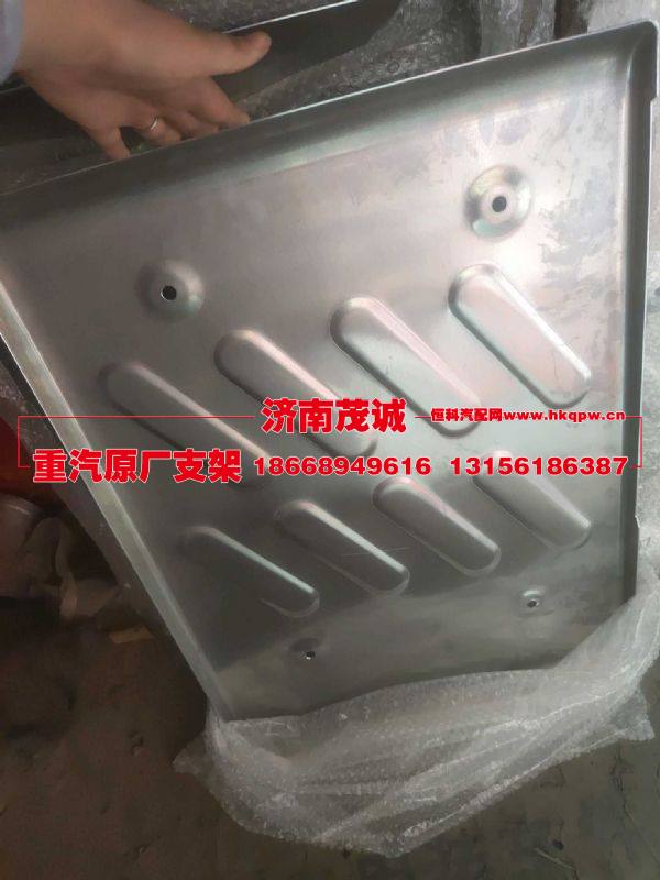 AZ972554110056,,濟(jì)南茂誠(chéng)商貿(mào)有限公司