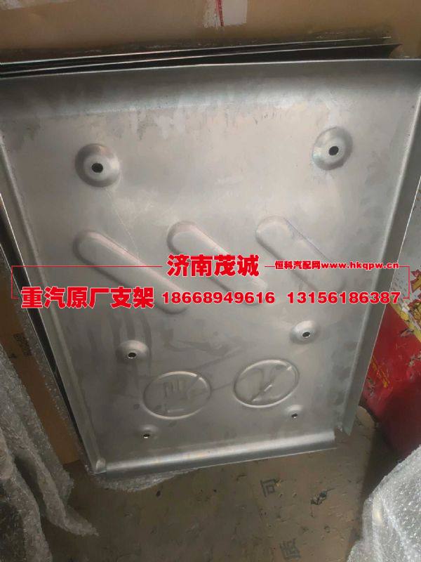 AZ972554110055,,濟(jì)南茂誠(chéng)商貿(mào)有限公司