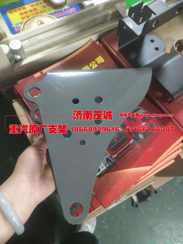 AZ16D444000088,,濟(jì)南茂誠商貿(mào)有限公司