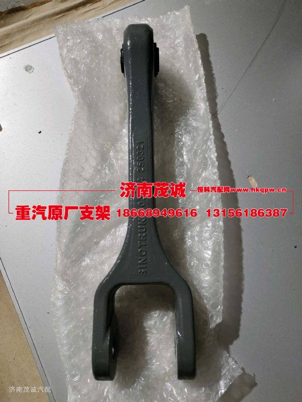 AZ000068000096,,濟南茂誠商貿(mào)有限公司