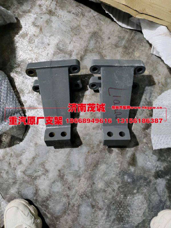 AZ992559000017,,濟(jì)南茂誠商貿(mào)有限公司