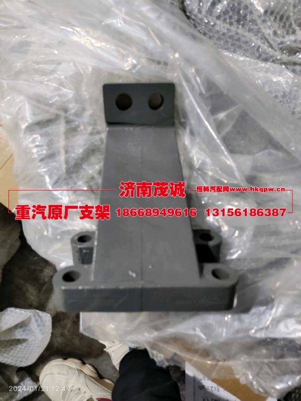 AZ992559000017,,濟(jì)南茂誠商貿(mào)有限公司