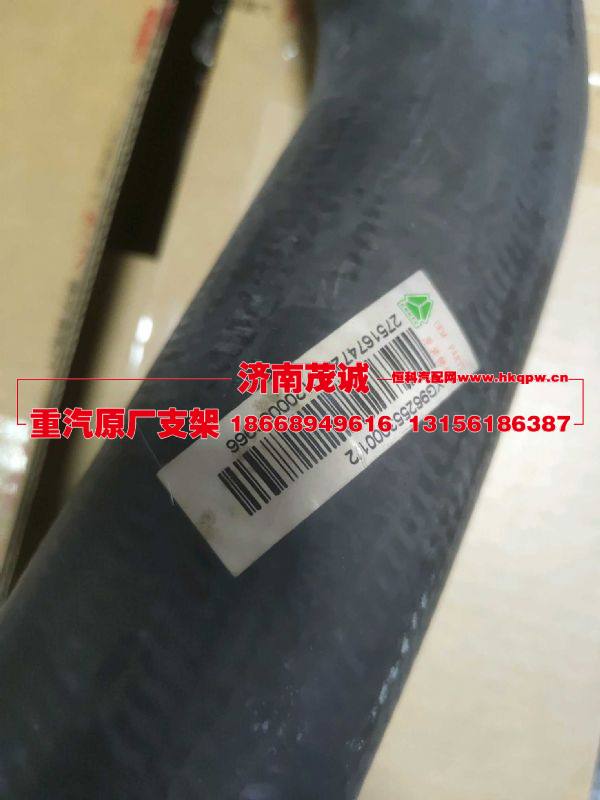 YG9625530001,,濟南茂誠商貿(mào)有限公司